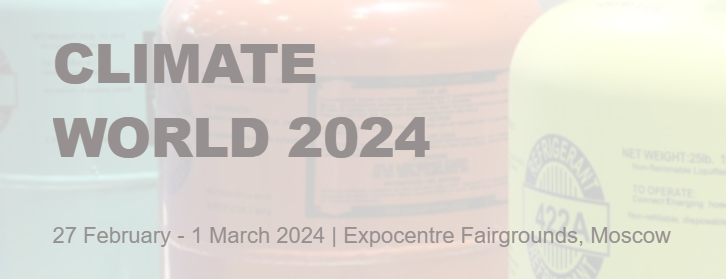 展會(huì)logo EN.png